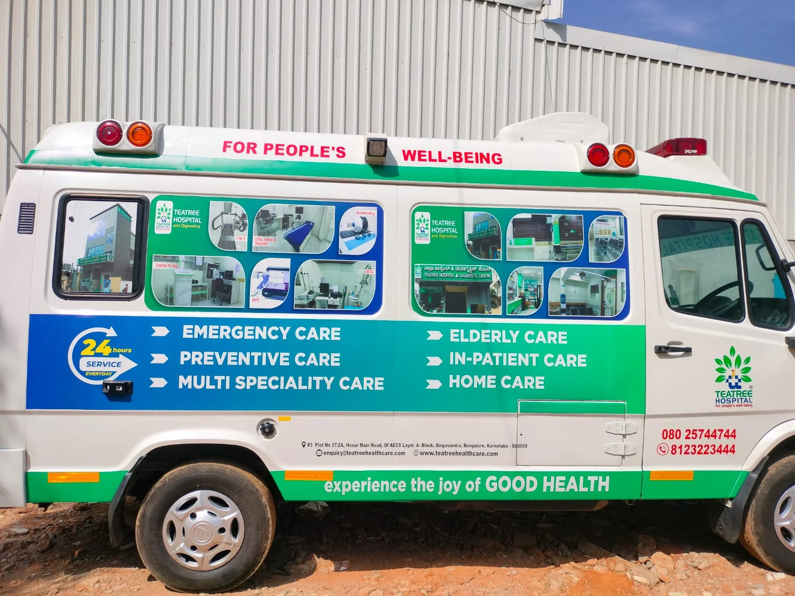 teatree hospital ambulance number 812322344 08025744744 (4)